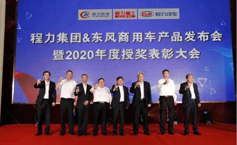 Xinghuo 2020 Awards