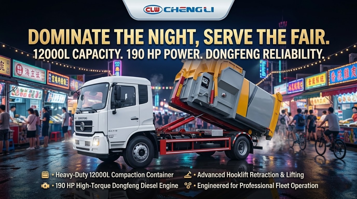 190HP Hook Lift Garbage Truck