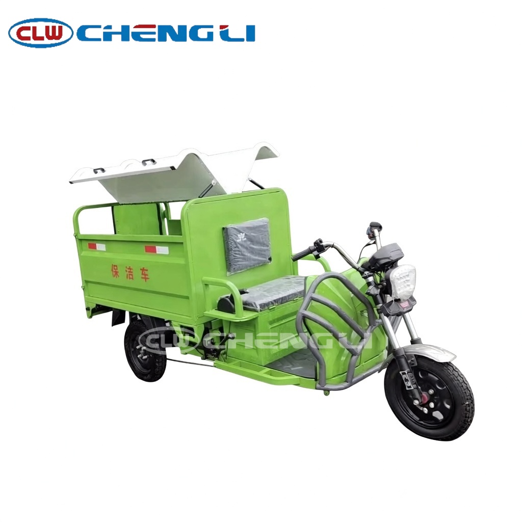 1.3m Electric Garbage Collection Tricycle