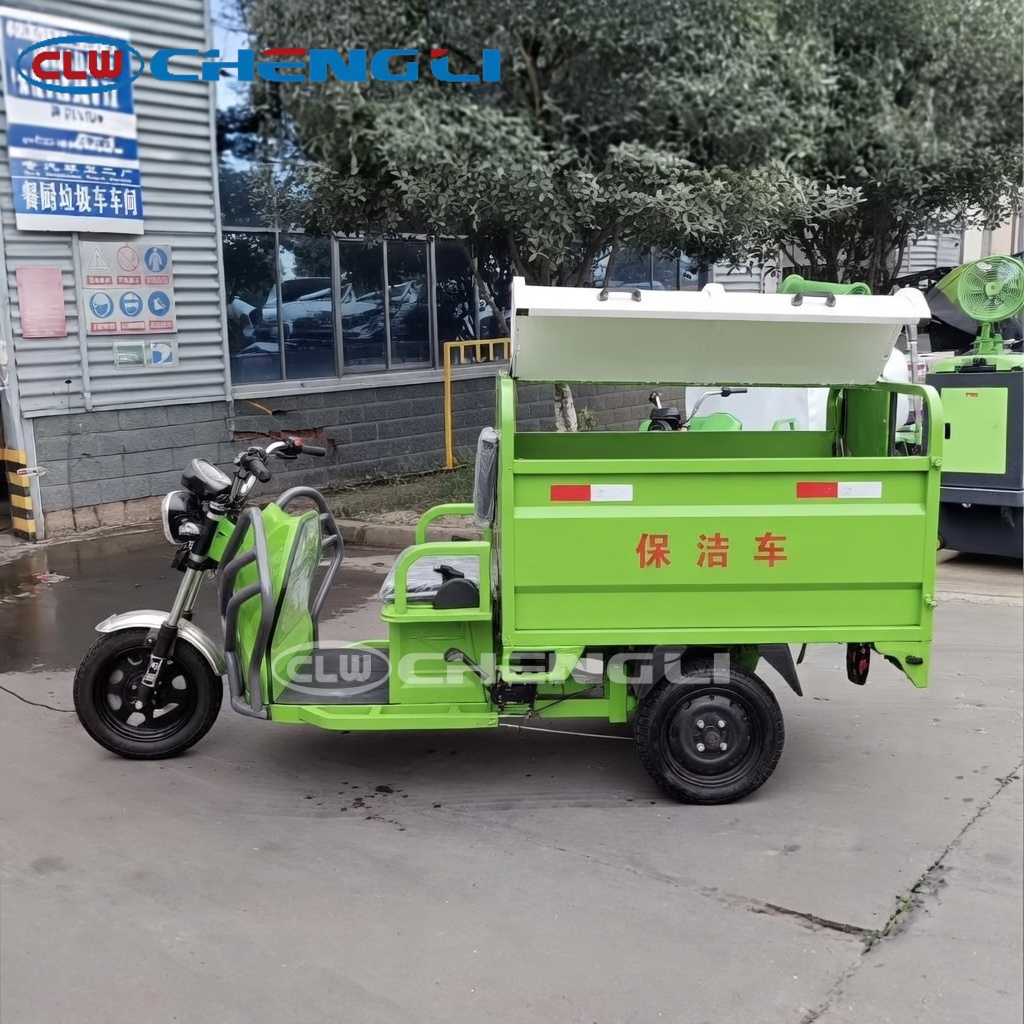 Small Electric Sanitation Truck