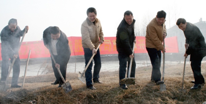 Pioneering Through Hardship to Open New Ground