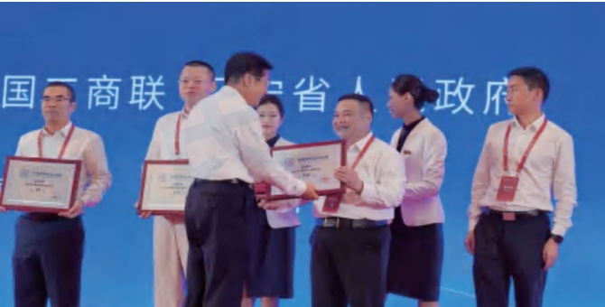 Crowned by Strength, Industry Leadership