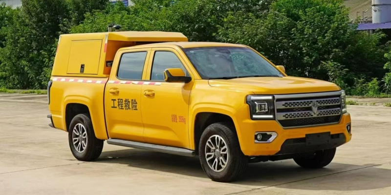 Multi-Purpose Emergency Support Vehicle